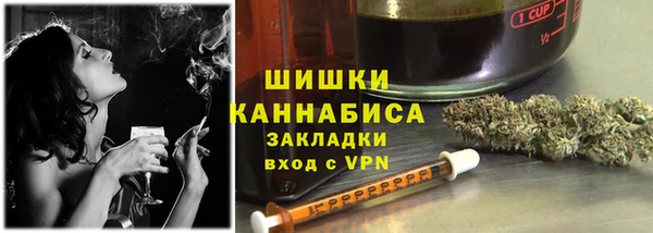 герыч Покровск